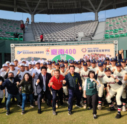 臺日棒球交流賽熱血登場！臺南聯隊迎戰甲子園名校浦和學院