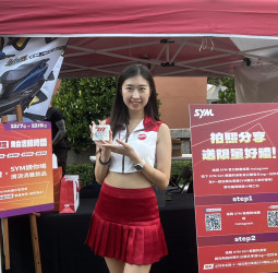 第35屆南臺科技大學汽機車大展12月7日至8日盛大開幕，精彩活動與獎品等你拿