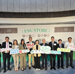 農業部ESG STRORE上線！ 一站式、客製化服務攜手企業推動農業永續