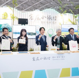 賴清德總統出席2024 ITF台北國際旅展 開幕典禮 呼籲國人積極支持觀光產業