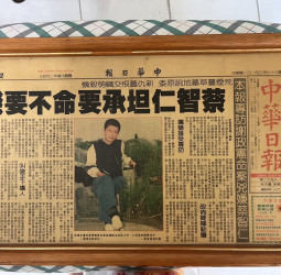 【府城說書人】殺人犯專訪（上）