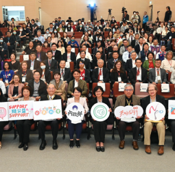 56個績優人民團體獲內政部表揚 內政部長劉世芳：促進臺灣社會公益發展與創新