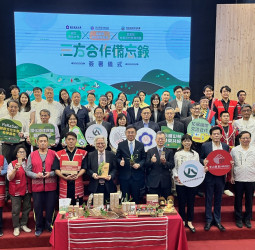 政大、林業署與南庄賽夏蓬萊部落簽署三方合作MOU 打造「PakaSan國際教學基地」促國際交流