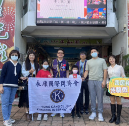 張志豪領航永康同濟會！深耕偏鄉教育，助弱勢兒少築夢前行