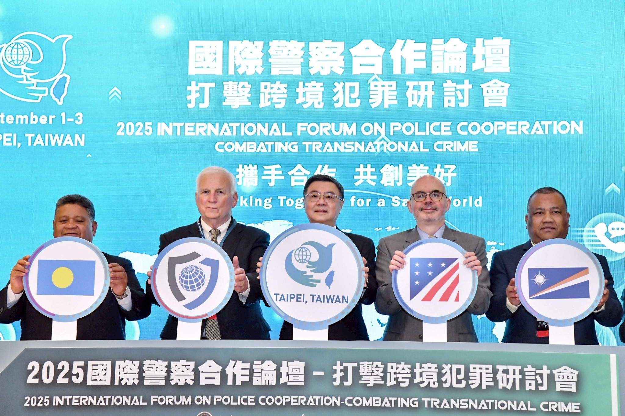 出席國際警察合作論壇研討會 行政院長卓榮泰籲各國支持臺灣有意義參與國際刑警組織 共築更堅實國安防線