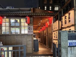 北屯日式居酒屋藏身巷弄 從炭火燒物到質感和風裝潢 台中宵夜聚餐一路吃到深夜