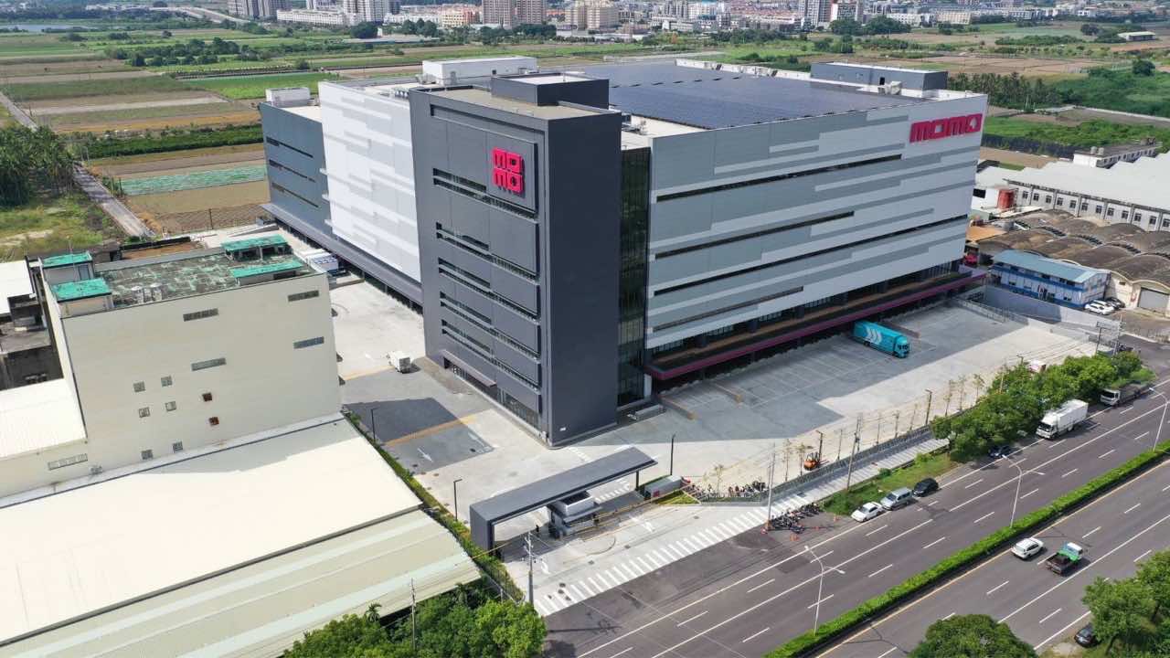 臺南成為新興投資熱點！2024招商突破2,257億元，吸引全球焦點