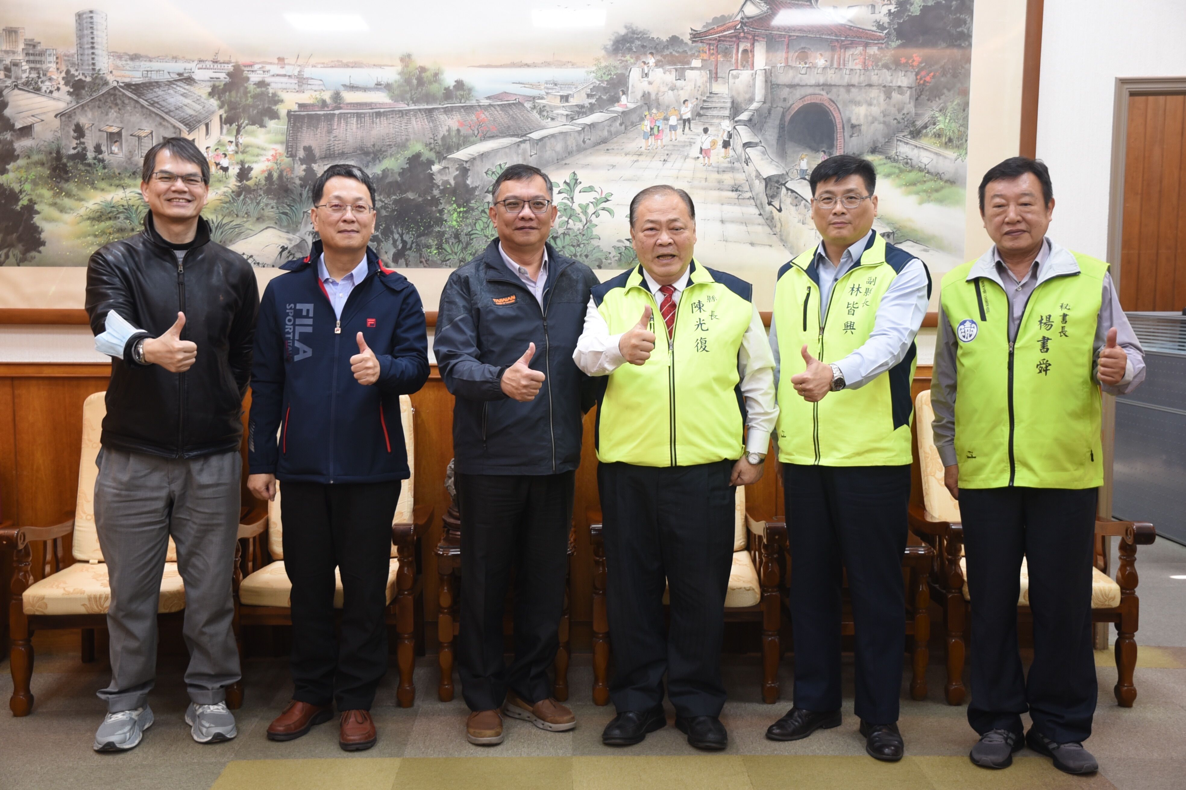 澎湖旅遊新展望 陳光復迎新任澎管處長共商未來