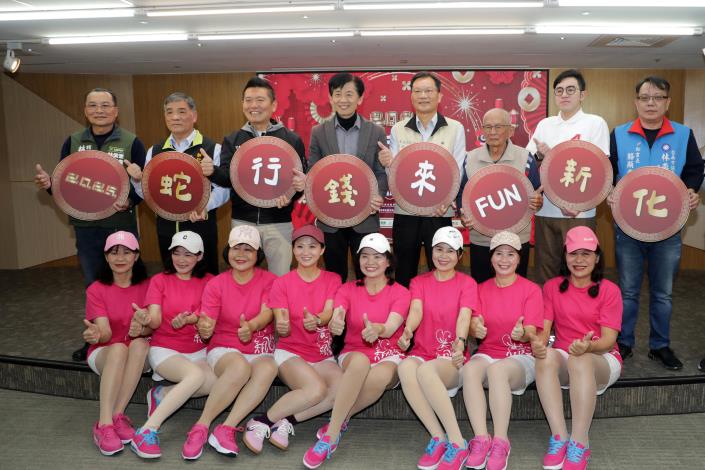 臺南新化年貨大街即將登場！1月17日開幕蛇年「FUN心抽、放心買」不容錯過