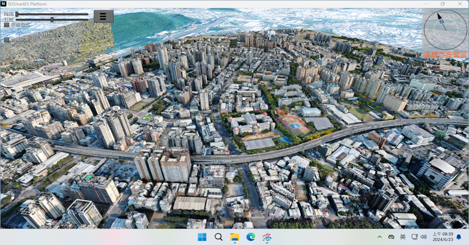 高雄工務局勇奪ASOCIO卓越數位轉型組織獎　以數位孿生5D智慧城市平台打造全方位AI防災與決策治理典範