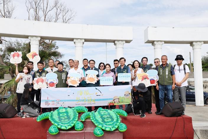 臺南市長黃偉哲親臨臺南黃金海岸海風生活節 今明兩日熱鬧開跑號召民眾守護海洋環境