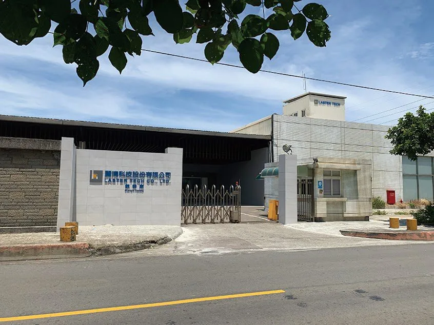 麗清2月營收刷新歷年同期新高