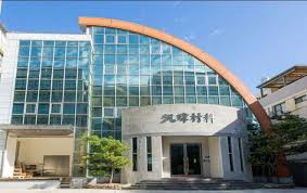 汎瑋2月營收年增50.17％ 利基型市場AI、電動車、高效能運算業務火力全開