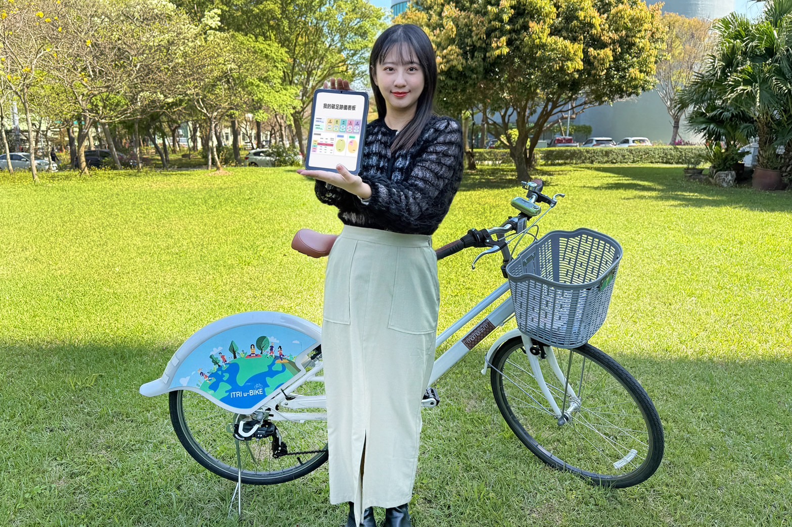 工研院打造「生活碳足跡計算器」人人都能成為減碳高手