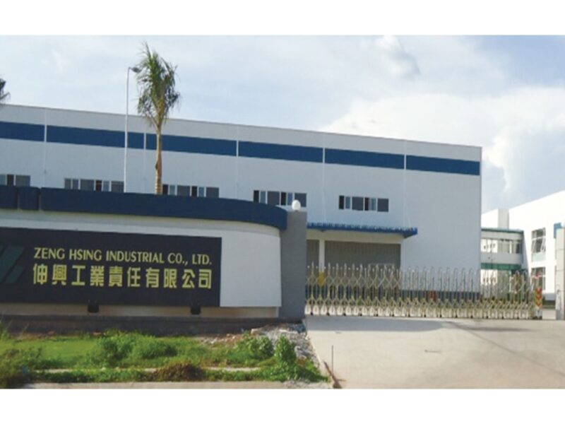 伸興提名宇隆全新董事名單 強化公司治理、資源整合、擴大東南亞市場佈局