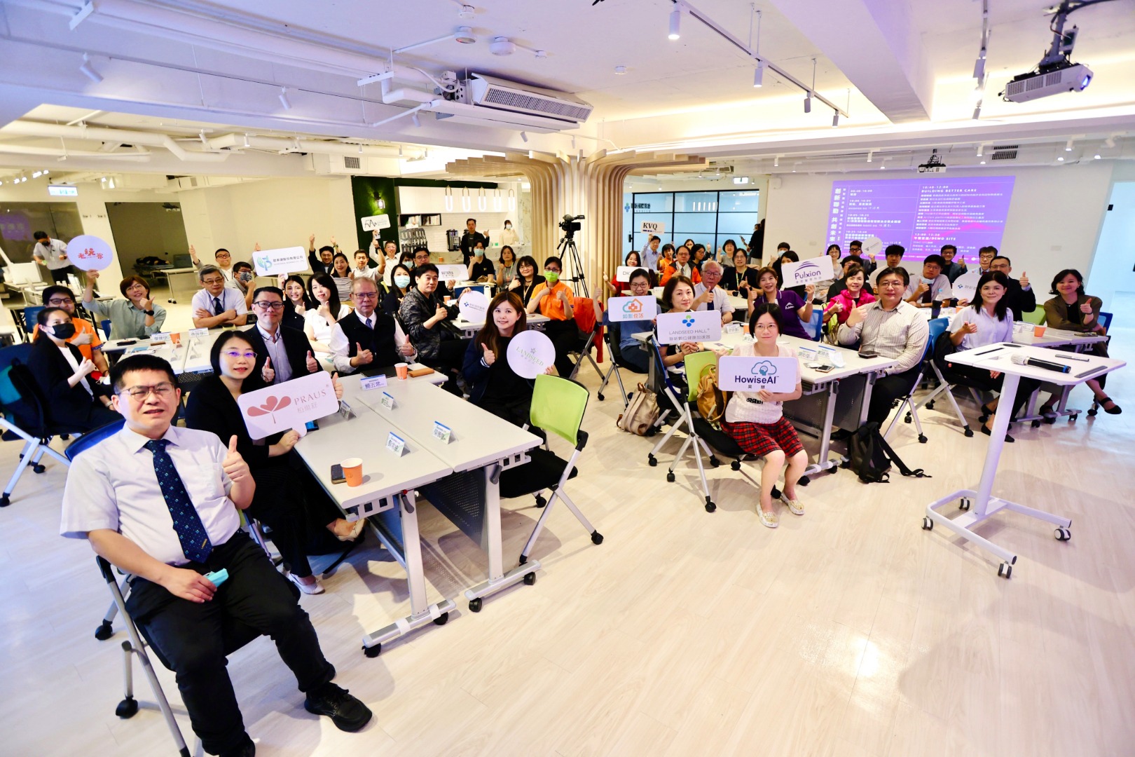 聯新數位健康加速器新創媒合 打造臨床與新創實踐場域