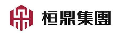 桓鼎Q2營收持平 能源業務佔比近6成