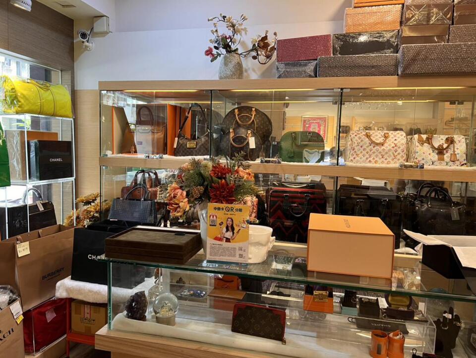 台南中古精品買賣推薦 收購LV、Chanel現金高價到府鑑價