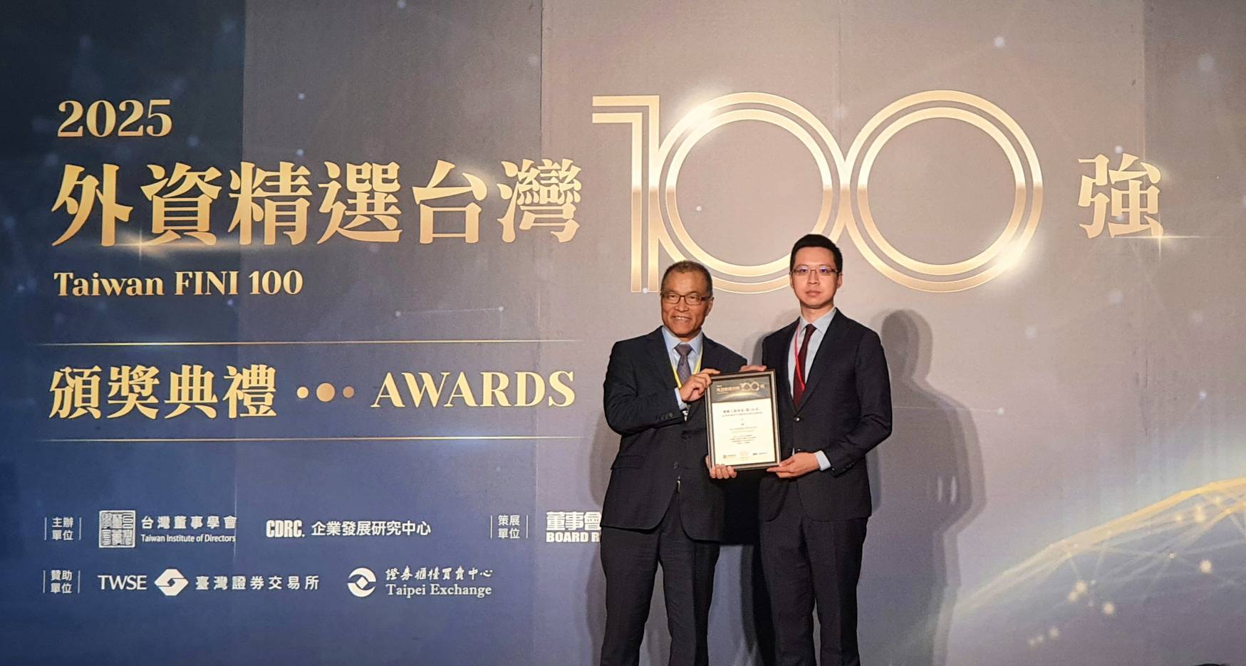 聖暉獲「2025外資精選百強」