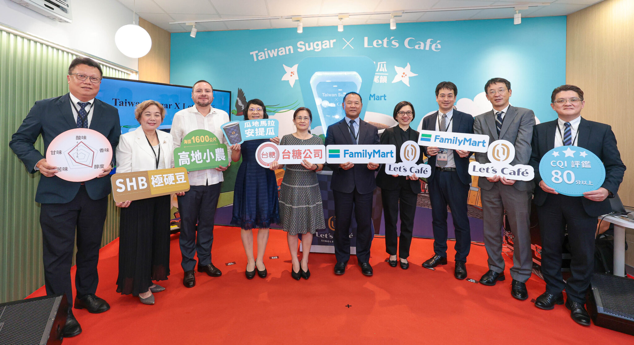 台糖x全家暖心開賣安提瓜單品咖啡 醇香雙焙升級 還第二杯享半價