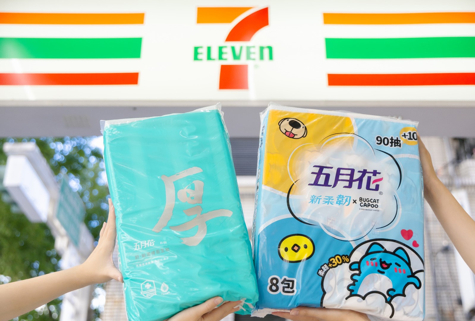 衛生紙界天花板！五月花舒敏厚棒7-ELEVEN買三送一限時優惠中