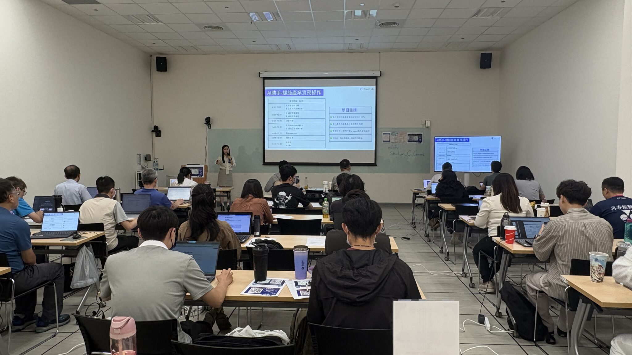 智慧方案攜手塑膠中心推動 AI 協助塑膠業報價、品管、文件管理自動化