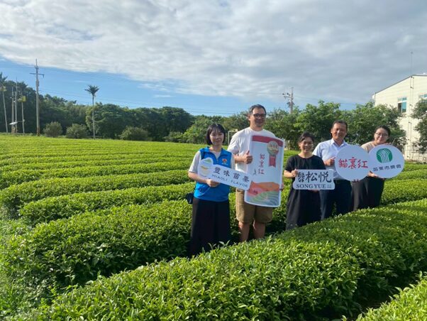 苗栗縣府品牌化策略助農產接軌國際 貓裏紅、東方美人進軍新加坡餐飲