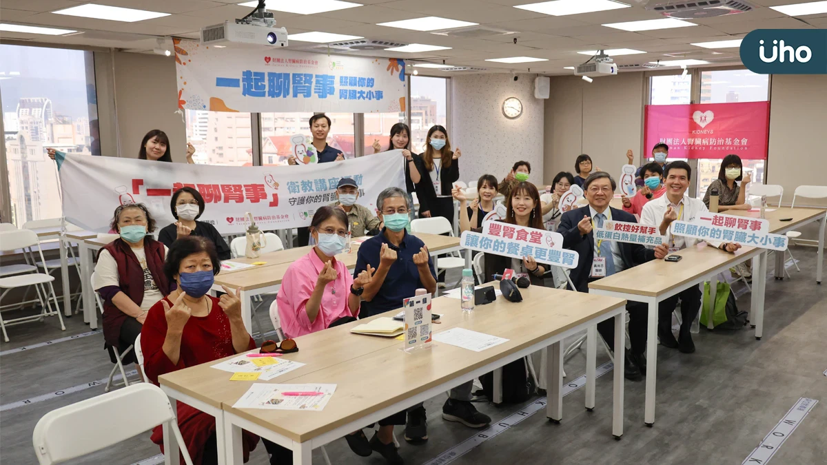專家呼籲 台灣腎臟病防治必須從更前端開始 減少洗腎新發生