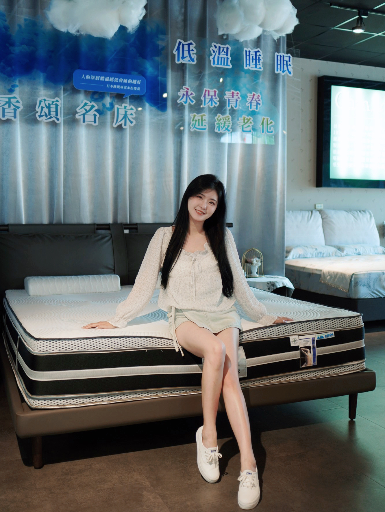 床墊消費趨勢轉變 從價格導向走向品牌信任 消費決策進入全方位評估時代