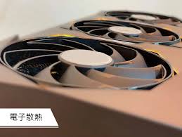 泛電競拉貨遞延影響  動力-KY首季營運蹲馬步