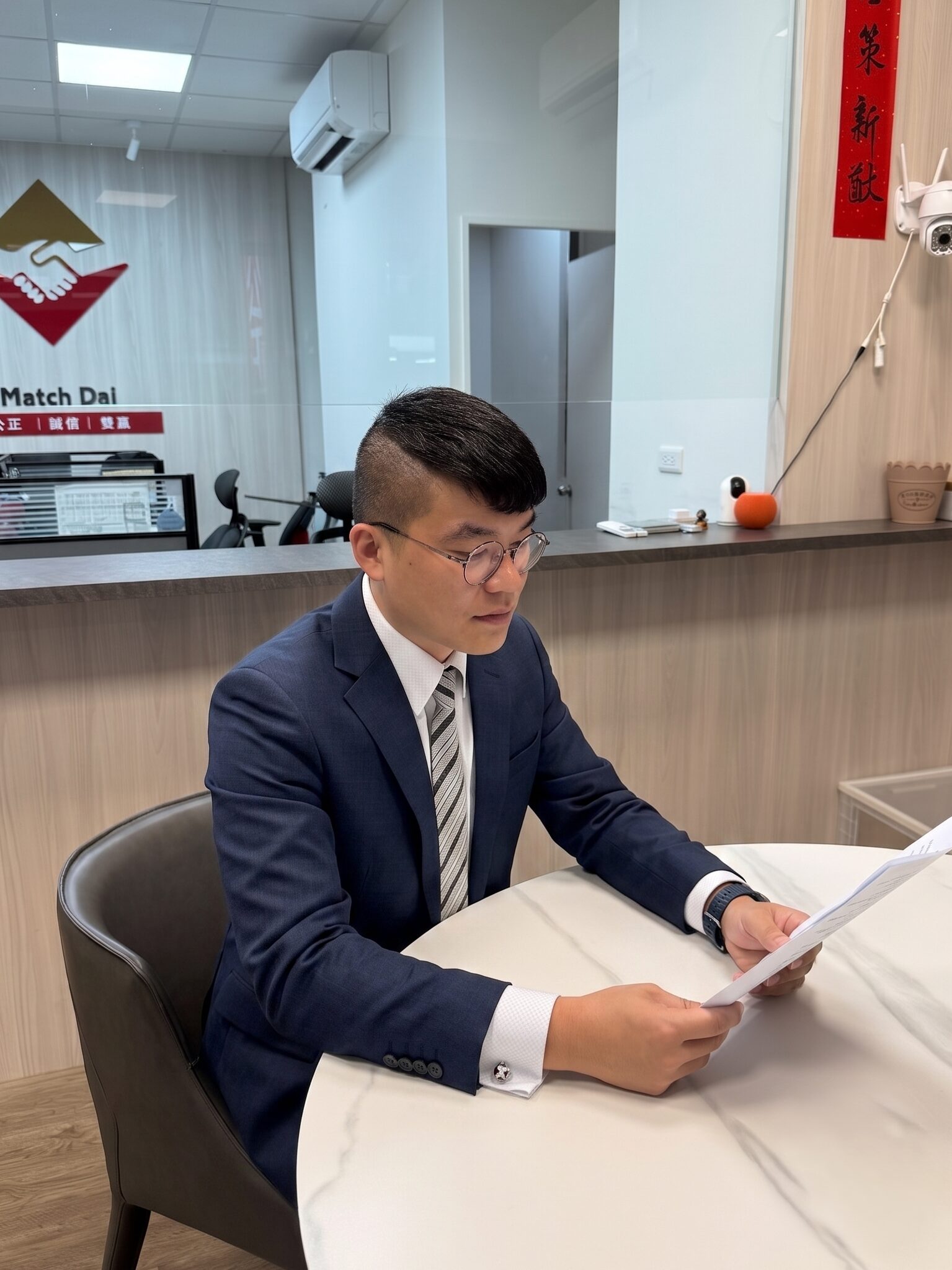 券商集體限貸掀資金調度挑戰 專家談股票質押：投資人更應重視流動性管理