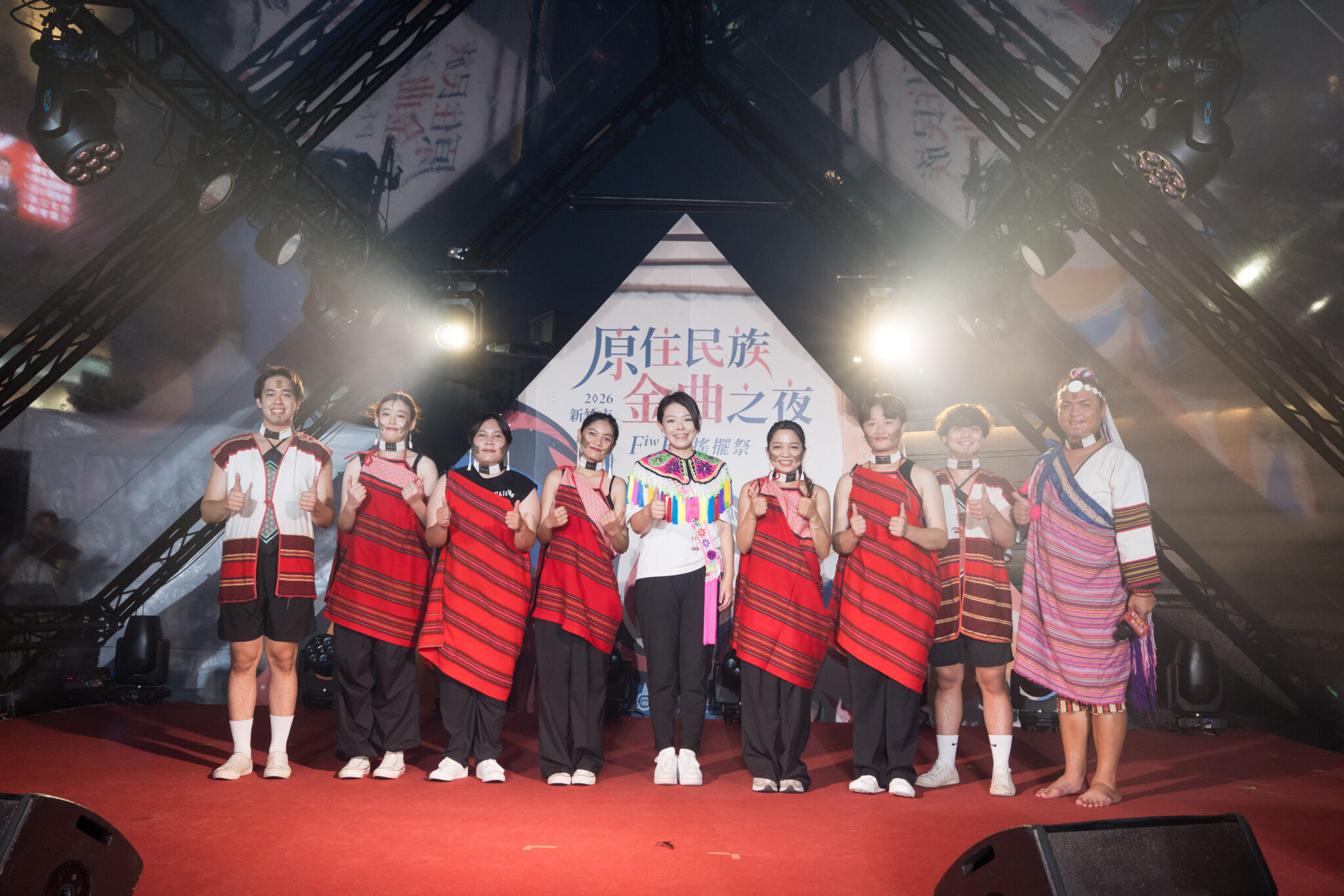 Fiw Fiw搖擺祭登場 原民音樂與文化魅力點亮風城夏夜
