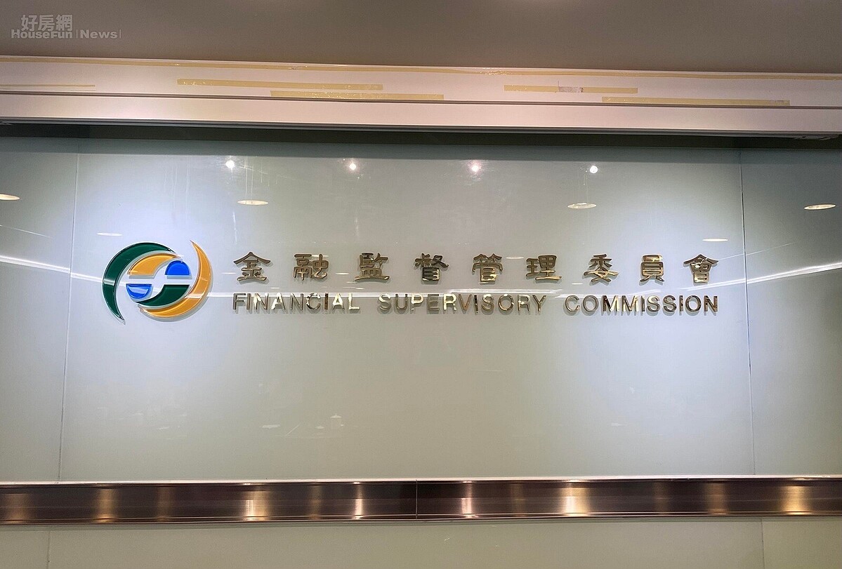 金管會出手 明三招先救市