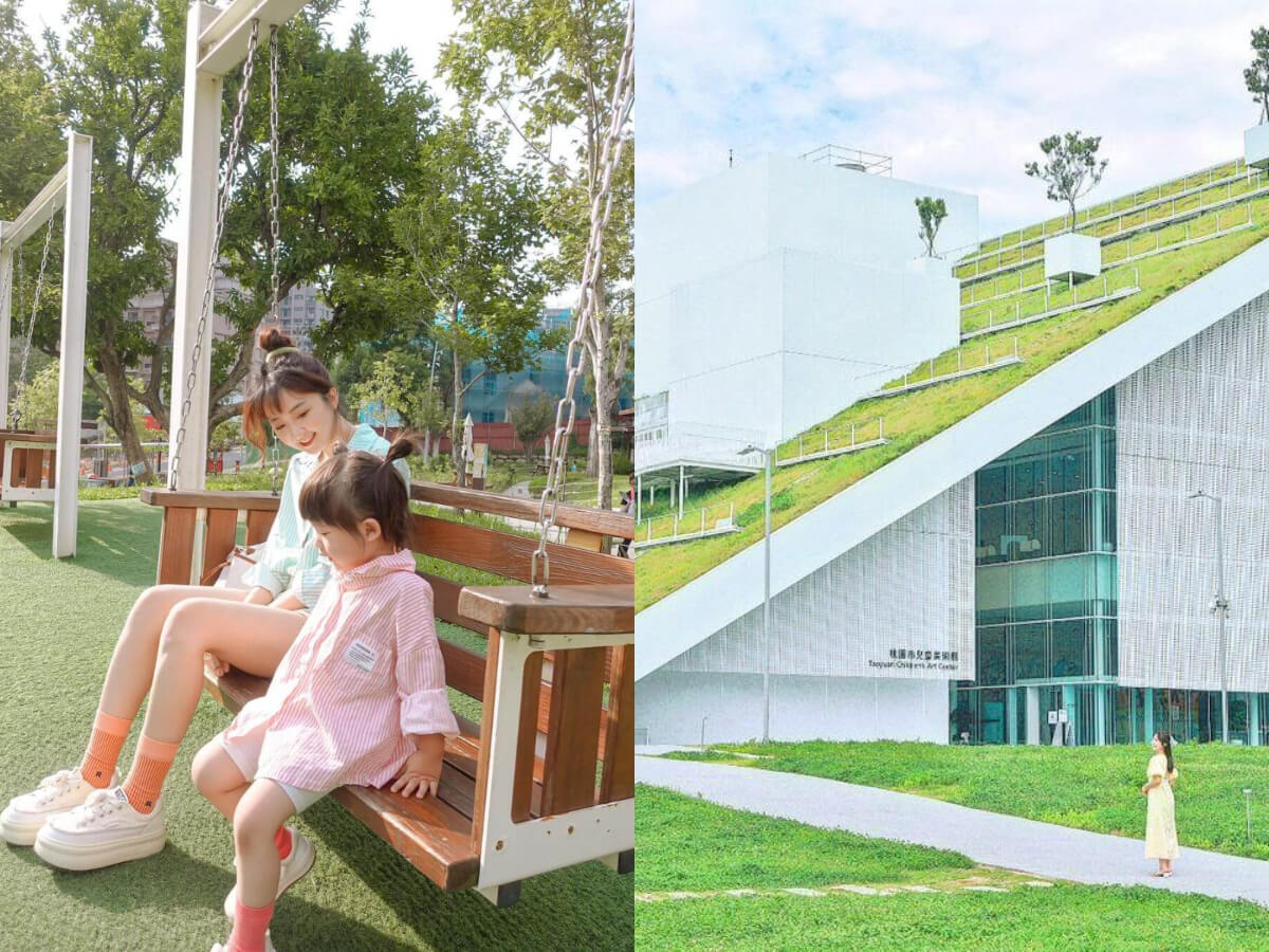 桃園景點｜桃園一日遊怎麼玩？精選青埔順遊路線 讓你玩好玩滿美照拍不完
