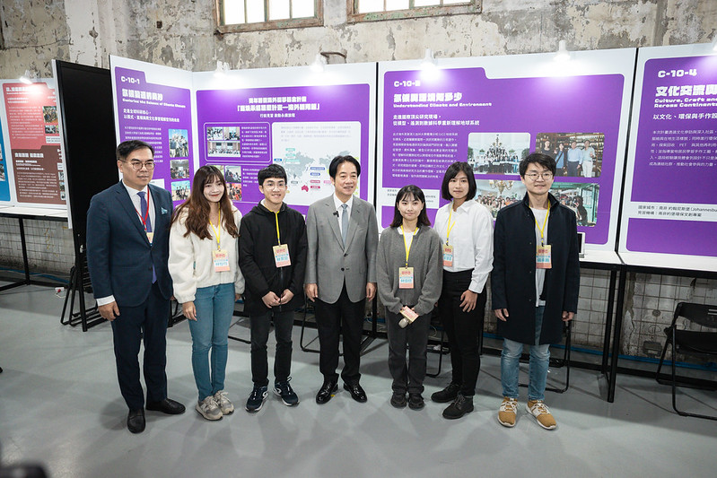 青年百億海外圓夢基金計畫成果發表　賴清德總統強調政府將擴大機會、提升支持　盼幫助更多青年勇敢追夢