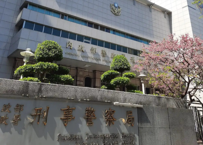 刑事局緝毒高層涉貪風暴！第八大隊長徐弘杰遭搜索調查　檢調追查不違背職務受賄