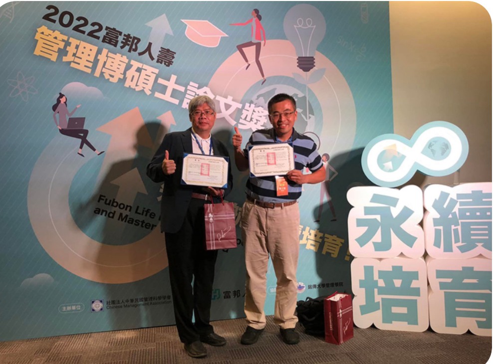 AI時代教育新思維!中正大學黃正魁教授揭祕「3PBL教學革命」 讓學生從解題者變成問題發掘者