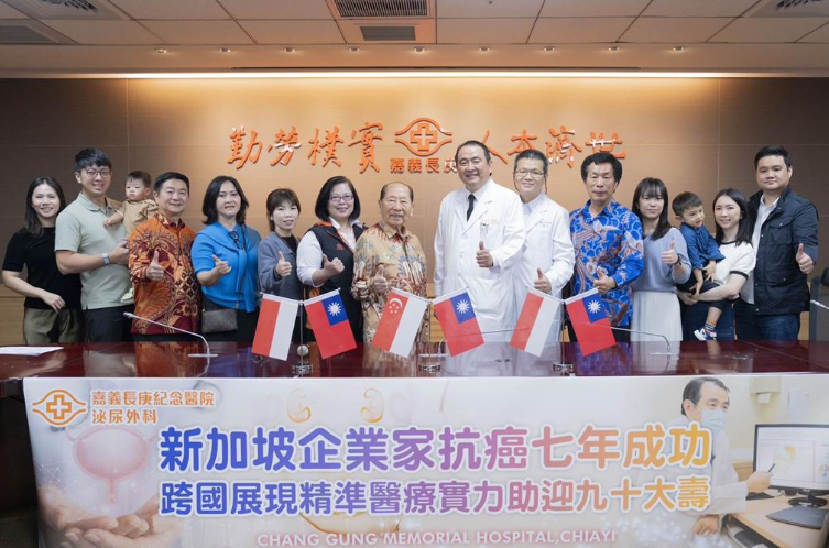 從第四期攝護腺癌到90歲大壽　嘉義長庚林威宇醫師以臺灣精準醫療實力助印尼企業家跨海來臺治療七年有成