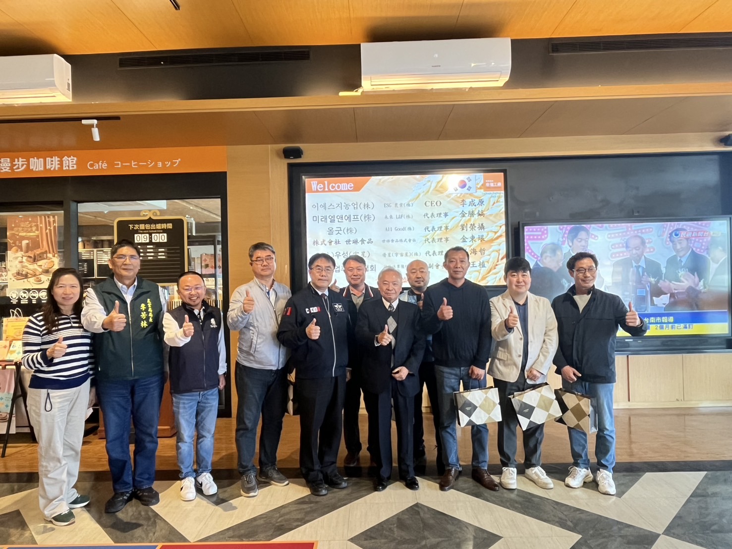 臺南農業局媒合韓國商社，成功促成臺南農業單位與韓國市場合作機會