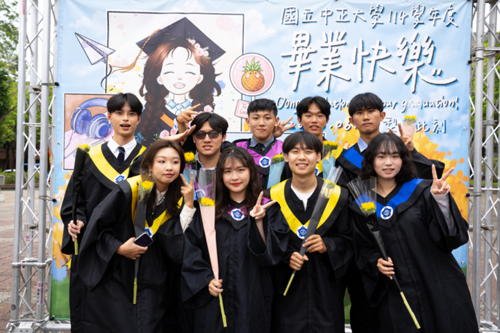 國立中正大學畢業典禮隆重登場！前Google臺灣總經理簡立峰勉勵學子成為AI的指揮家迎戰未來