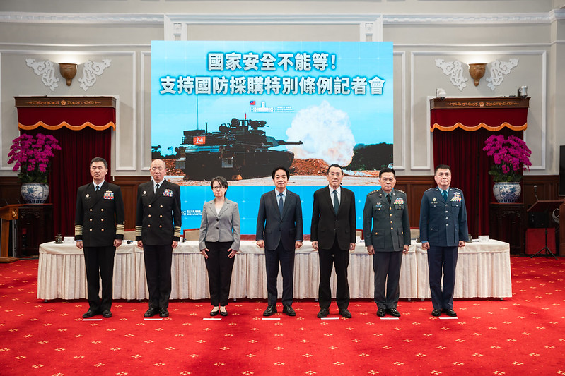 「國家安全不能等」賴清德總統籲朝野支持國防採購特別條例　強化戰力守護臺灣與區域和平