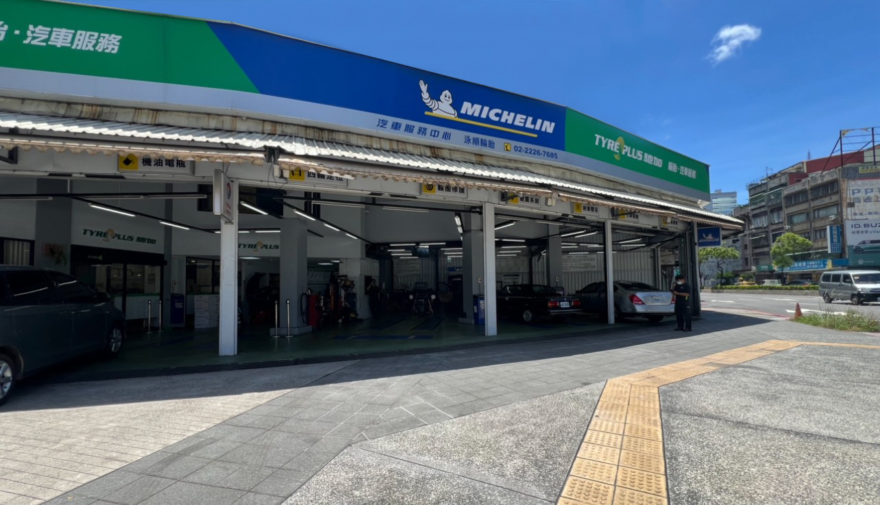 輪胎專家林錦錫專訪｜30年專業經驗與熱心公益 米其林輪胎馳加汽車服務中心泳順中和店打造安全駕馭新標準