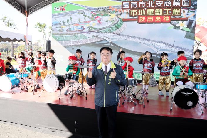 廢棄魚塭變安南副都心！黃偉哲市長推動北安商業區完工啟用