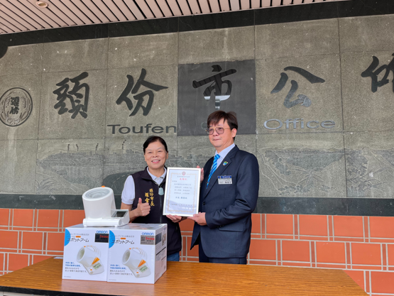 國際同濟會鈺林會創會長林泉宗攜手頭份市公所！捐贈隧道式血壓機 守護市民健康