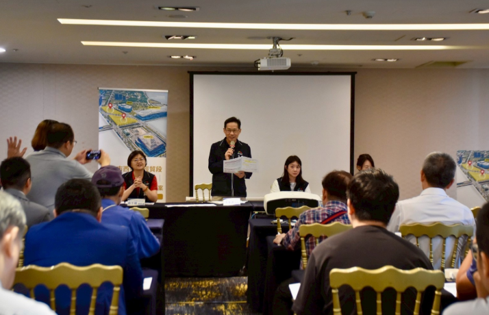 臺中水湳6、8地號招商說明會爆滿　業界聚焦會展與中科帶動的投資契機