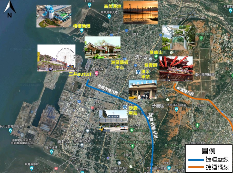 臺中捷運第七條路線有譜！橘線延伸海線評選完成、最快6月決標啟動