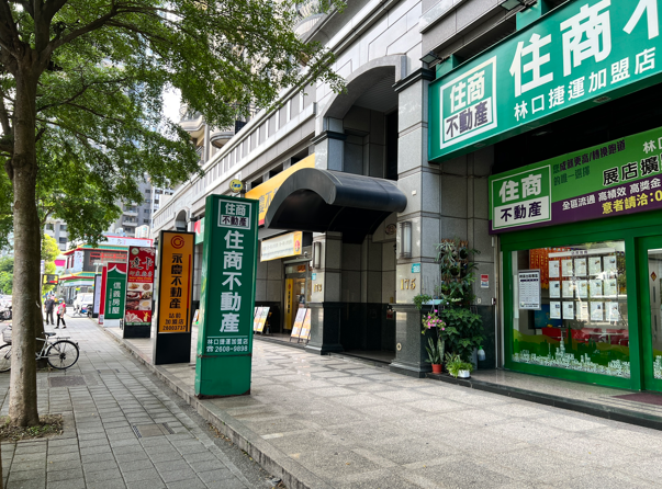 購屋族注意！專家示警不肖房仲斡旋金詐騙風險　House91找房趣揭「付斡4要」守護購屋安全