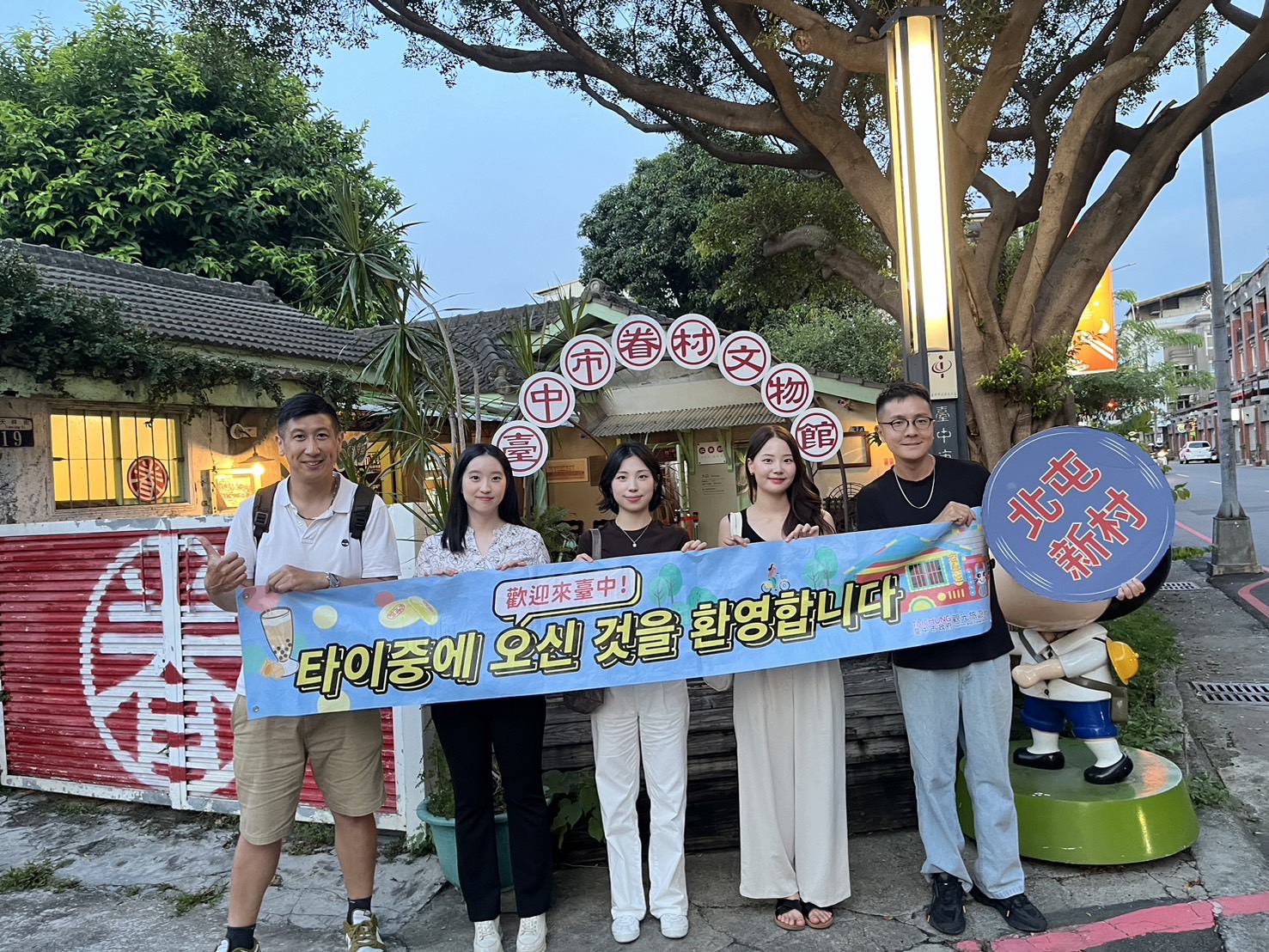 休假即刻啟程！臺中韓國直飛航線熱度飆升 韓國德威航空空服員親身體驗美食美景