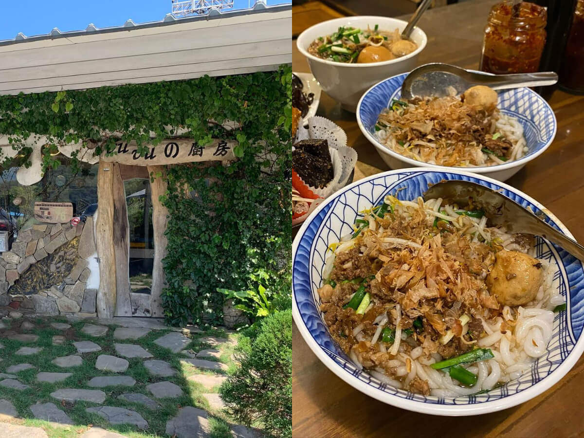 台東美食 好山好水台東 食物也好美味 盤點台東7間在地美食