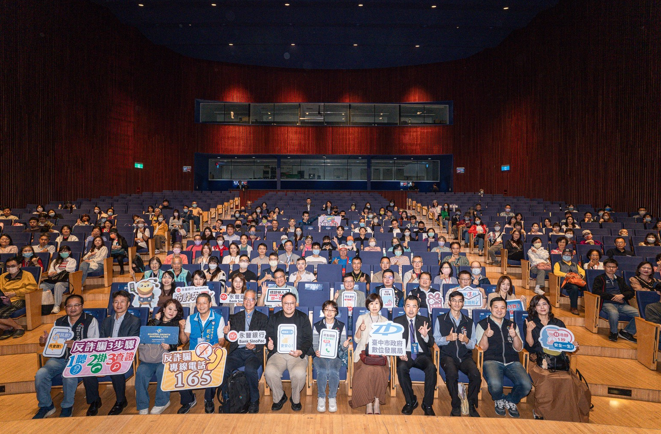 詐騙進化比你想得快！臺中智慧防詐論壇實測生成式AI陷阱　「三大識詐關鍵」成全民必修課
